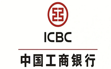 秀屿工商银行小微抵押贷申请条件